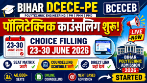 Read more about the article Bihar DCECE-PE Counselling 2026: Online Choice Filling Started, Check Schedule & Seat Matrix