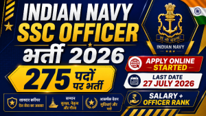 Read more about the article Indian Navy SSC Officer Recruitment 2026 Apply Online for 275 Posts, Eligibility & Last Date