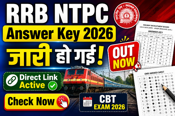 You are currently viewing RRB NTPC 10+2 UG Answer Key 2026 जारी, ऐसे करें डाउनलोड और मिलाएं अपने उत्तर