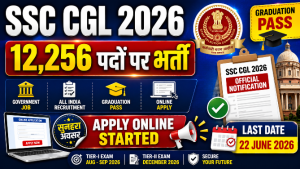 Read more about the article SSC CGL Recruitment 2026: 12256 Posts Online Form, Eligibility, Age Limit & Apply Online