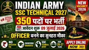 Read more about the article Indian Army SSC Technical 68th Men April 2027 Recruitment 2026 Apply Online for 350 Posts