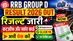 Read more about the article RRB Group D Result 2026 Out: CBT Result, Cut Off, Score Card Download