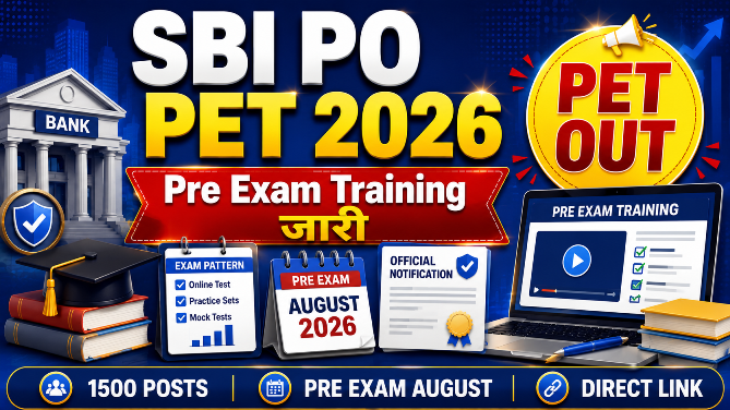 You are currently viewing SBI PO Pre Exam Training PET 2026 Out: PET Link, 1500 PO Posts, Pre Exam Date & Latest Update