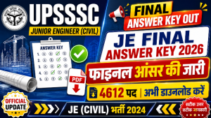 Read more about the article UPSSSC Junior Engineer Final Answer Key 2026 Out, Download JE Civil Final Answer Key PDF