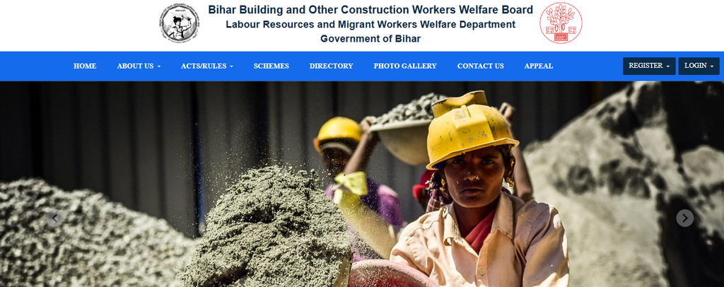 Bihar Labour Card Online Apply 2026- www.jankaripointonlin.in