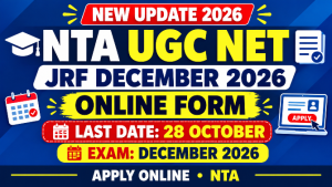 Read more about the article NTA UGC NET December 2026 Online Form – Apply Online, Exam Date
