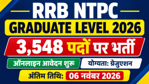 Read more about the article RRB NTPC Graduate Level Recruitment 2026: 3548 Posts, Apply Online